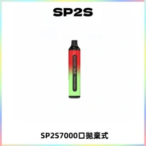 SP2S GLO一次性7000口大容量拋棄式電子菸【可充電】