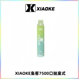 XIAOKE梟客7500Puffs跑馬燈拋棄式電子煙 可發光一次性