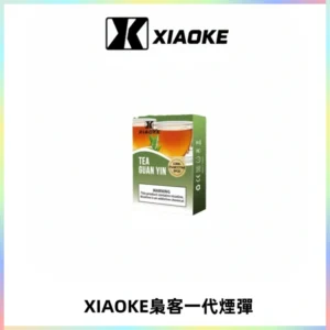 XIAOKE梟客一代煙彈 替換式霧化電子煙 通用 RELX 悅刻一代主機