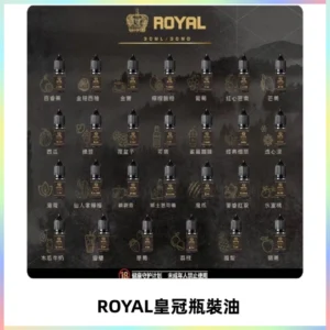 ROYAL皇冠瓶裝油 註油式電子煙菸油30ML